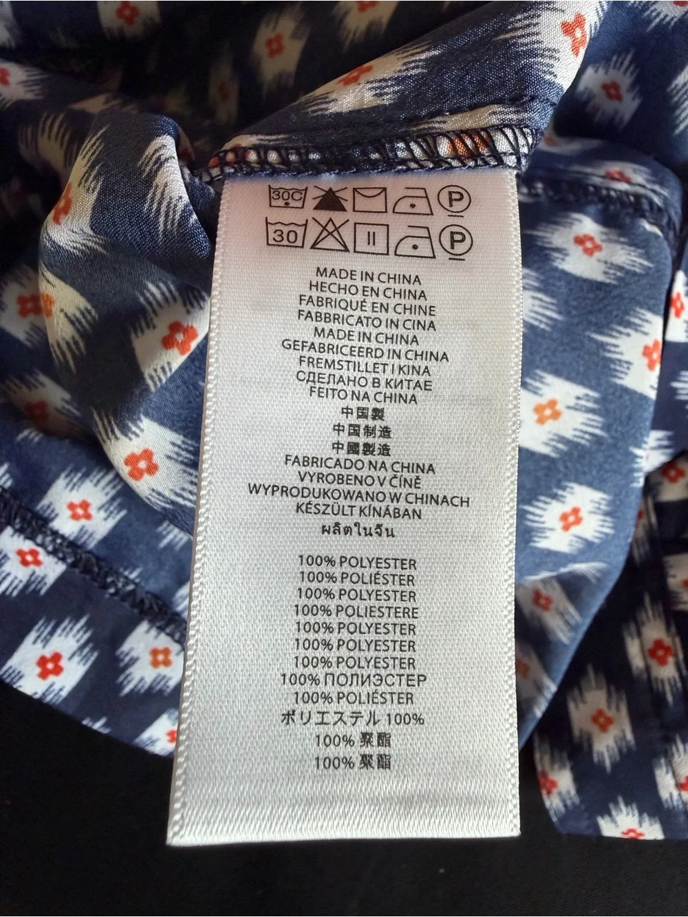 Michael Kors Ikat Button-Front Dress